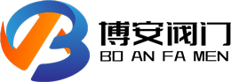 上海諾標(biāo)防偽技術(shù)開(kāi)發(fā)有限公司