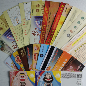 怎么樣選擇合適的防偽追溯系統(tǒng)？