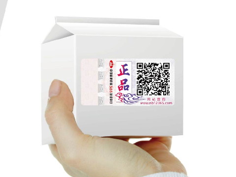 二維碼防偽憑什么獲得廣泛使用？