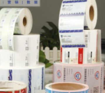 什么樣的防偽技術(shù)更加的安全可靠？
