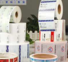 怎樣選擇合適的防偽追溯系統(tǒng)？