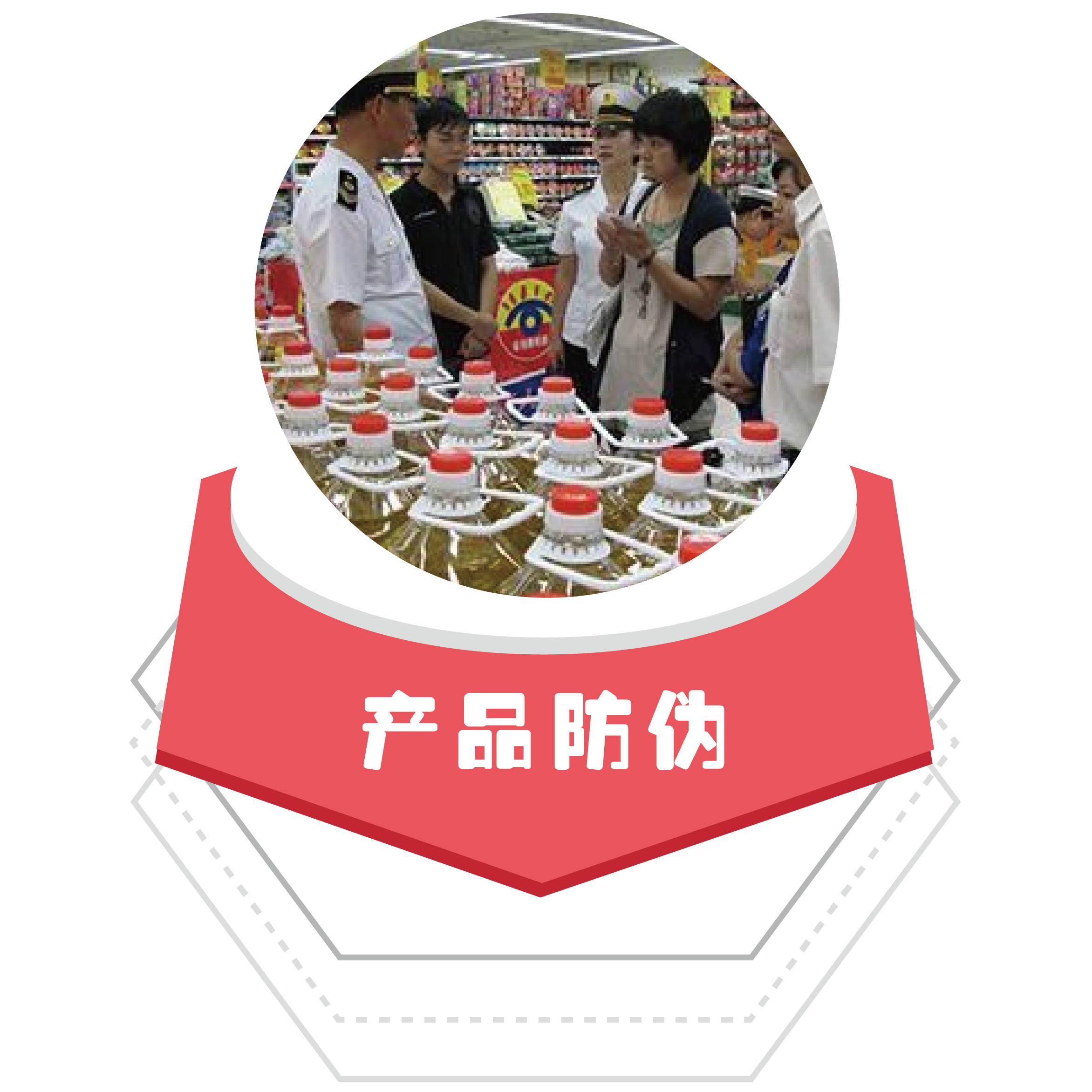 農(nóng)產(chǎn)品溯源系統(tǒng)?有哪些作用？